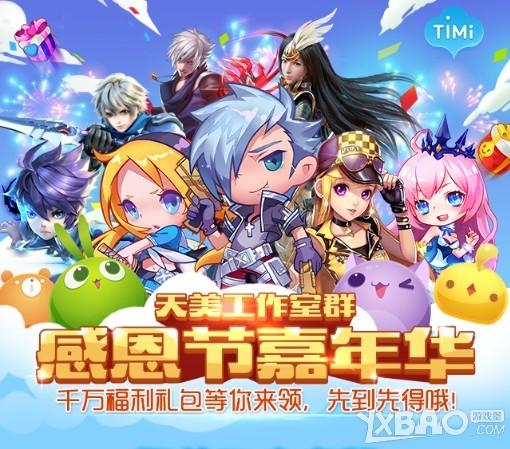 首次充值获双倍钻石，首充双倍是每档都双倍吗？