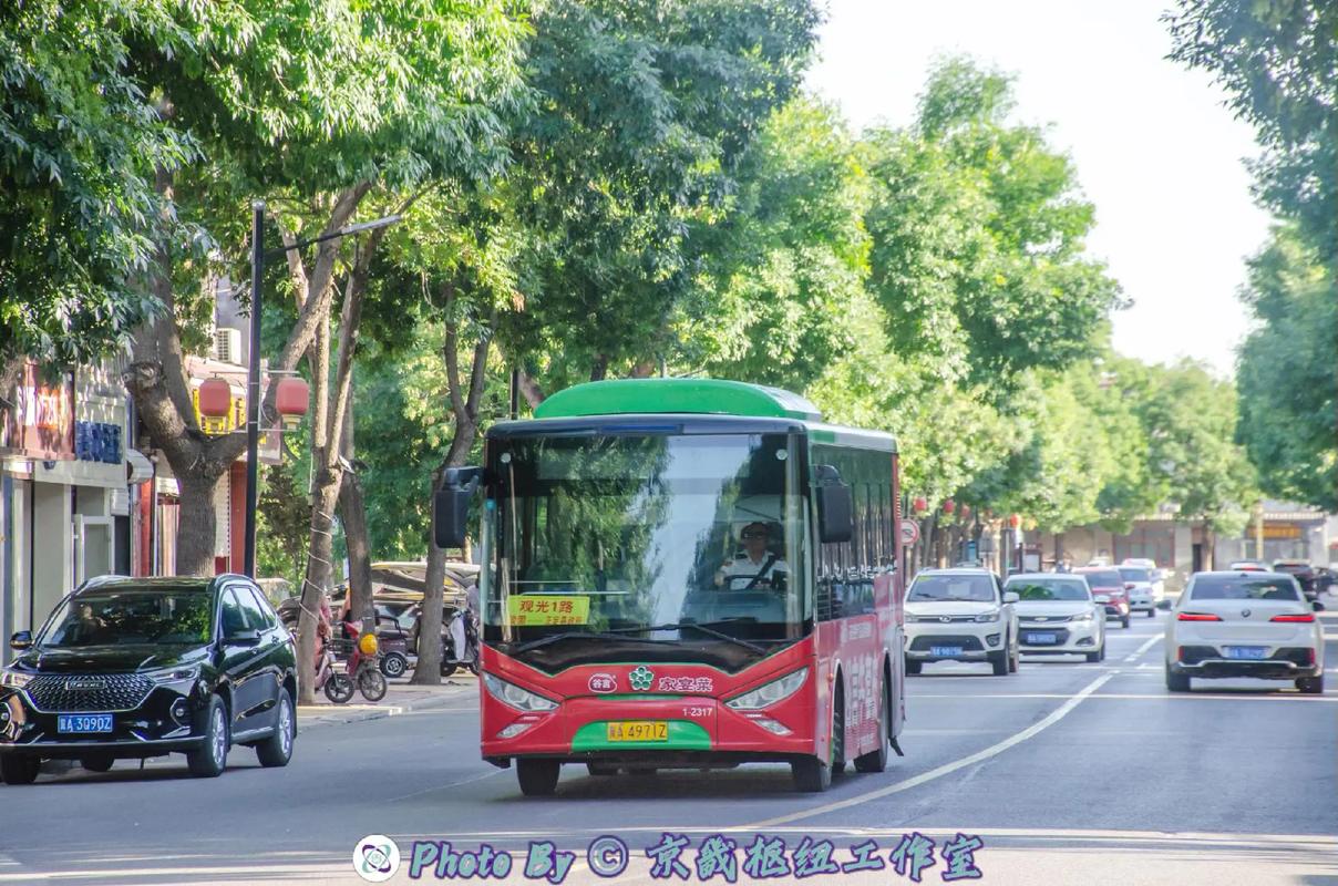 石家庄的公交车多少钱一辆
