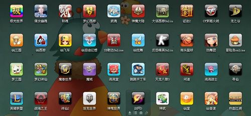 玩什么游戏比较有意思