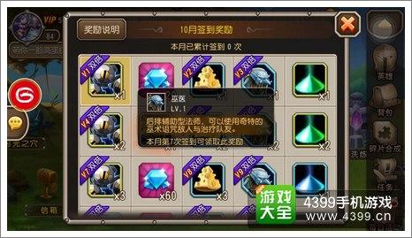 刀塔传奇巫医值得培养吗
