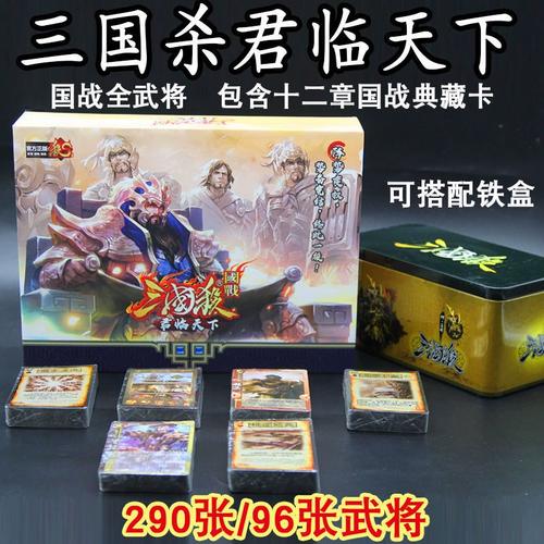 君临天下游戏常见问题解决方案集合