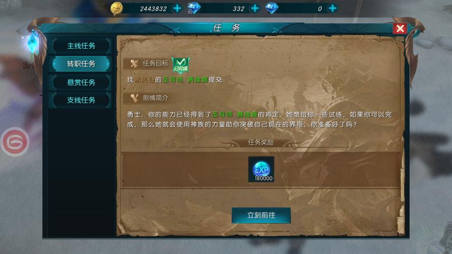 奇迹mu最强者怎么玩介绍_奇迹mu最强者怎么玩是什么