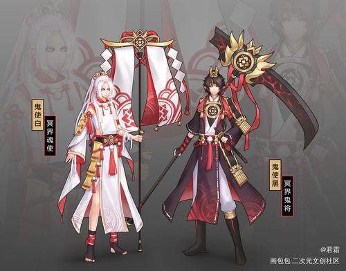 阴阳师鬼使黑如何过黑晴明技巧攻略
