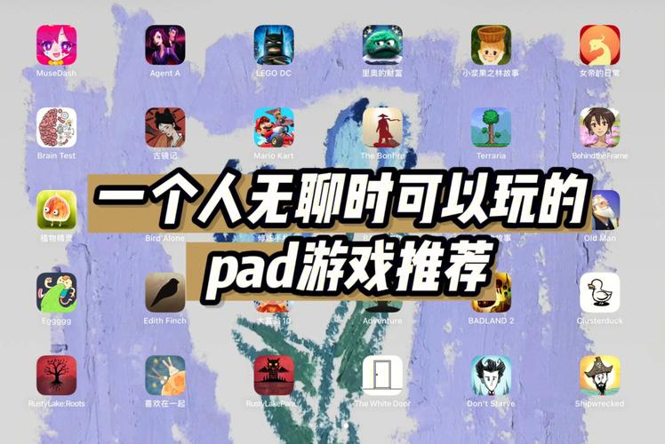推荐几个好玩的游戏吧。我都要无聊疯了