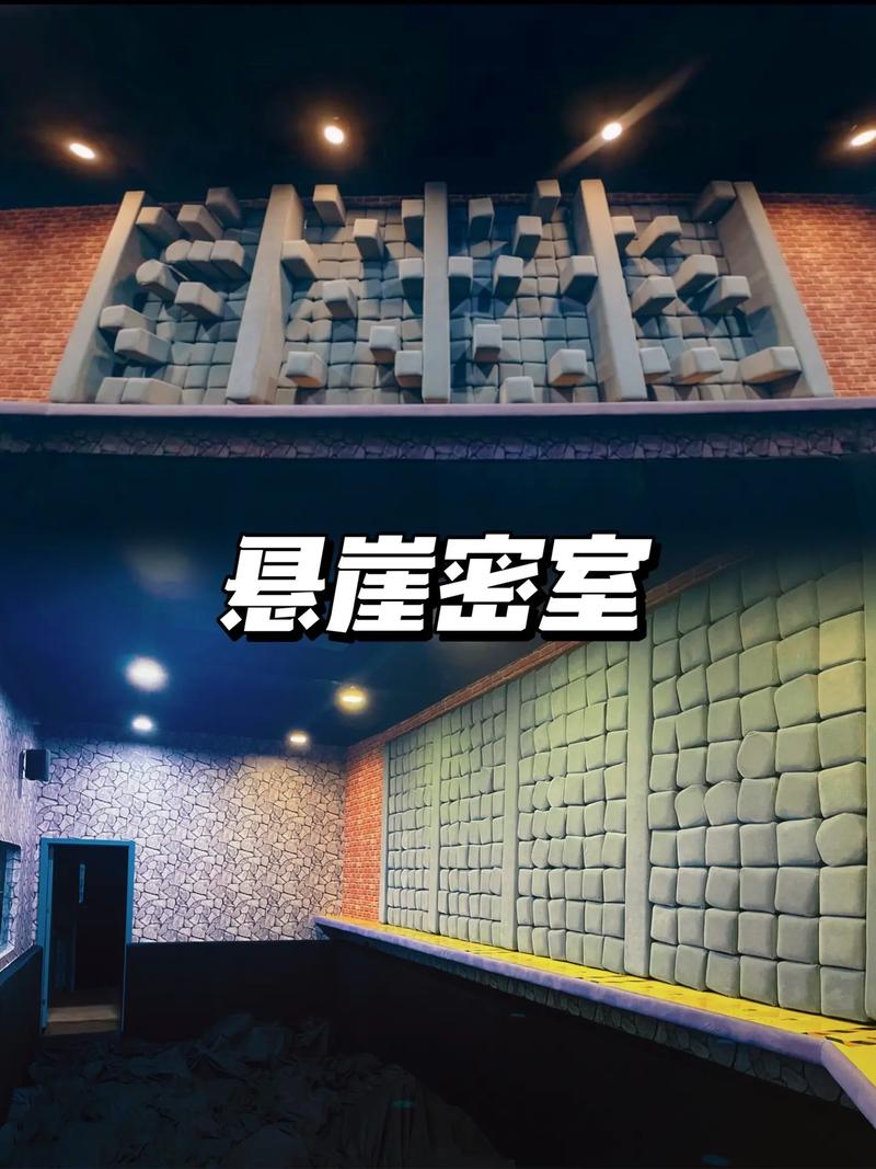 抖音广告那种闯关游戏