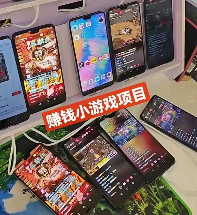 抖音广告游戏如何下载