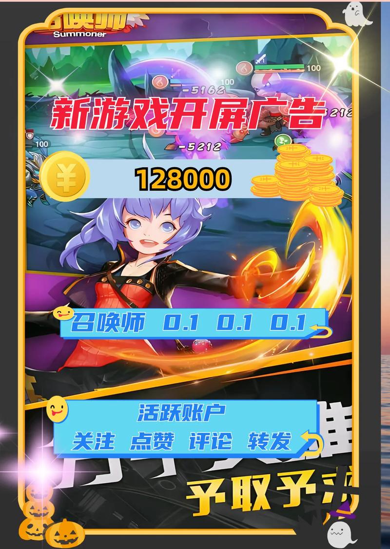 抖音上的游戏广告真的有这款游戏吗