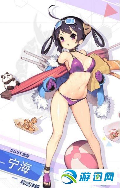 碧蓝航线模拟战怎么打介绍_碧蓝航线模拟战怎么打是什么