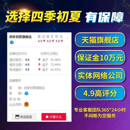 守望先锋第二赛季排位要什么时候可以打
