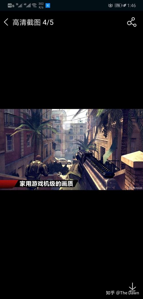 比较好玩的安卓手机游戏都有哪些?