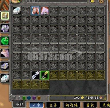 魔兽世界60级法师带小号多久能60?