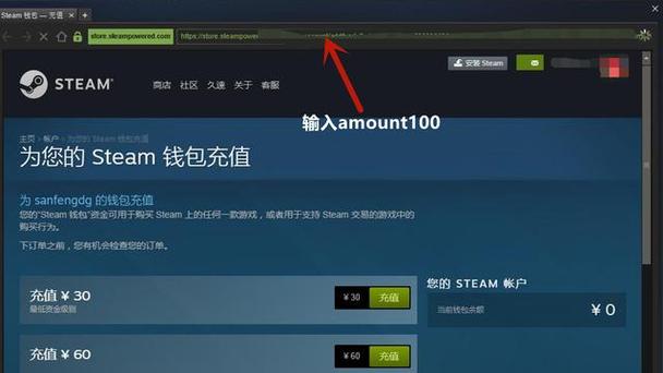 淘宝买的steam激活码可靠吗