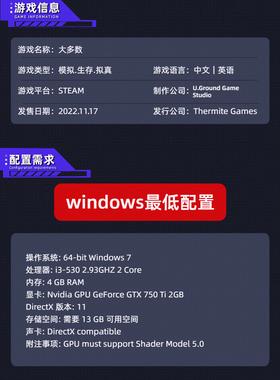 淘宝上的STEAM激活码可靠吗?