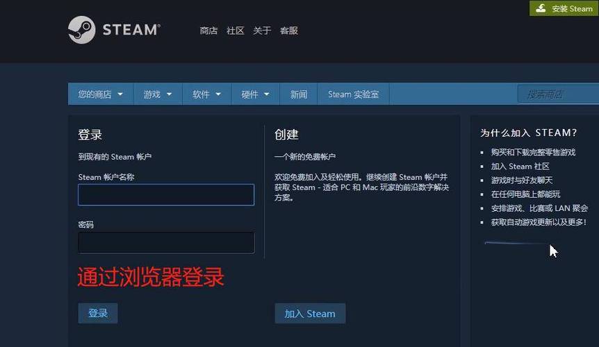 steam重复的产品代码