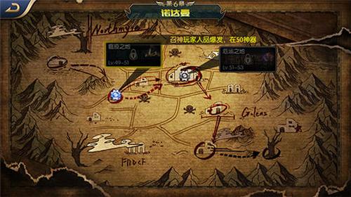 阿拉德之怒矿脉外围通关打法