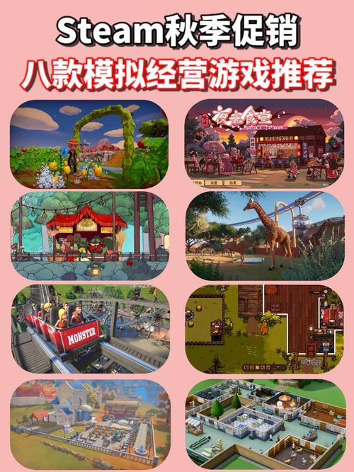 适合多人一起玩的steam游戏有哪些?要不花钱又好玩的?