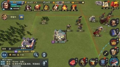 汉王纷争怎么守城?介绍_汉王纷争怎么守城?是什么