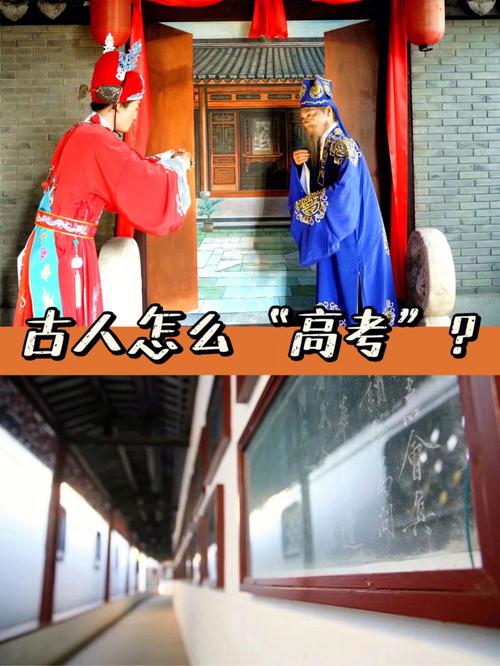 高丽国高手问题答案汇总？高丽国说什么语言？