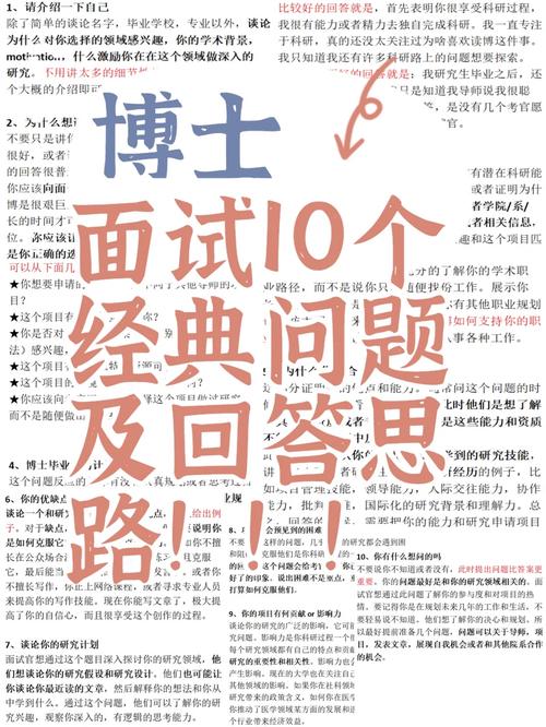 超级问题高人高手进!!!