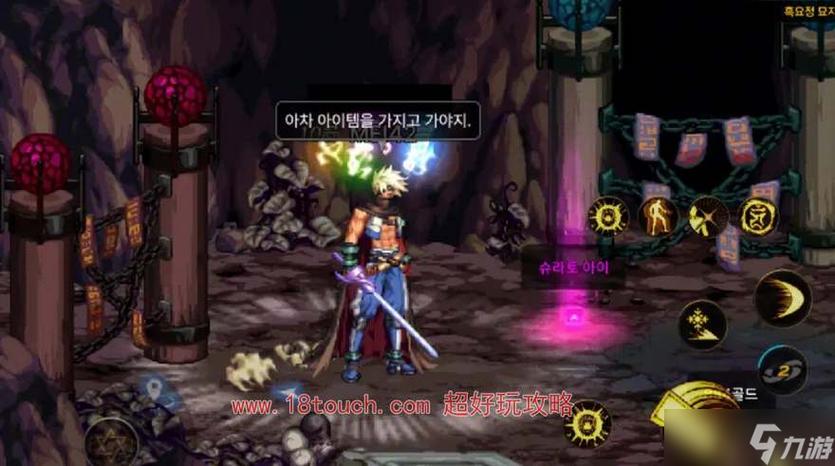 地下城与勇士装备能拆吗?
