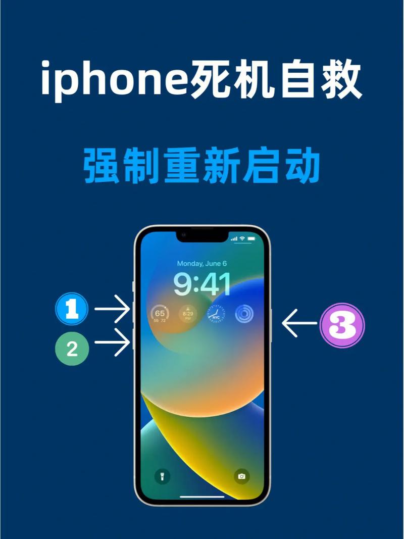 消灭星星异常关闭解决办法，消灭星星怎么退出的啊？