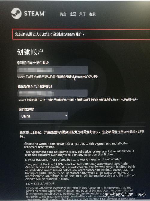 洛奇英雄传steam多少钱？2020年洛奇英雄传还能玩吗？