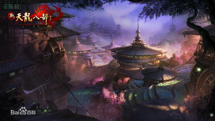天龙八部《世外龙园》和《龙门客栈》有什么区别