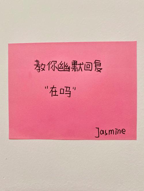 女人说,先来10份黛慕的慕斯蛋糕,请开始你的表演。应如何幽默回复她呢...