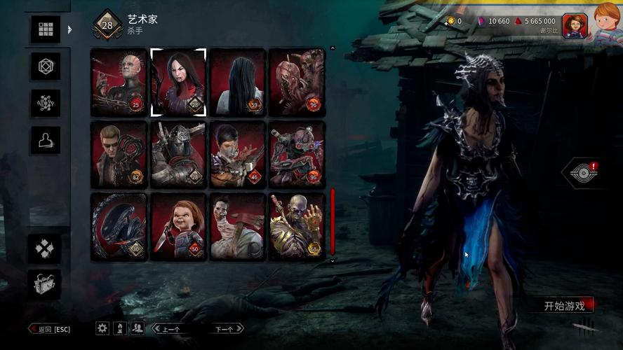 黎明杀机全角色移速一览介绍_黎明杀机全角色移速一览是什么