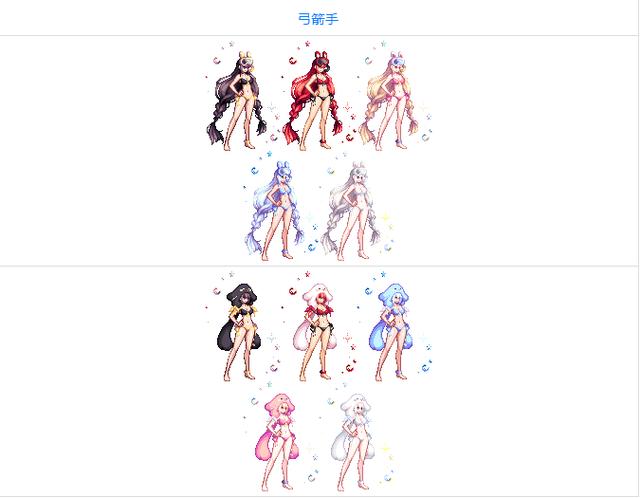 DNF2015夏日套值不值得买