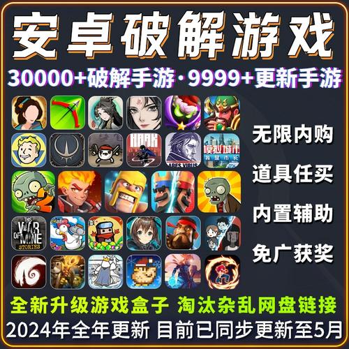 魔性建筑工关卡怎么解锁，魔性建筑工下载免费？
