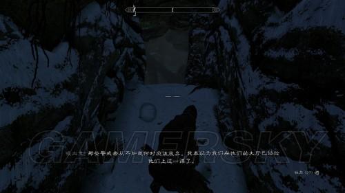 上古卷轴5黎明守卫怎么完成-黎明守卫完整任务流程
