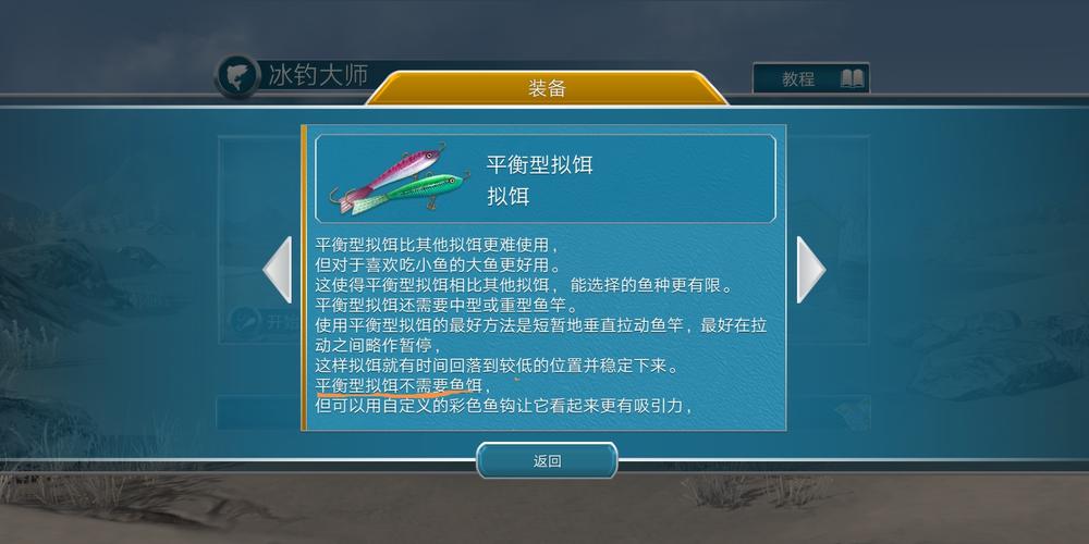 WOW.谁可以告诉我双头地狱犬在那可以捉?说明走去的路线