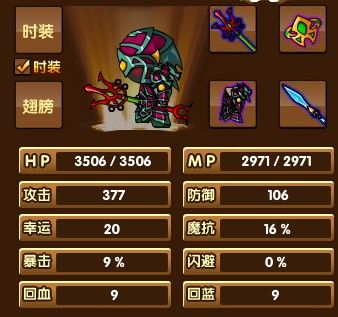 造梦西游3混元雷叉易爆点攻略？造梦西游3混元雷叉在哪容易掉图片？