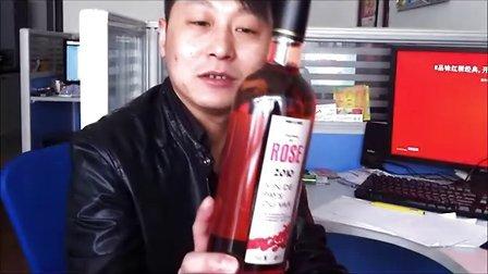哪里有ROSF