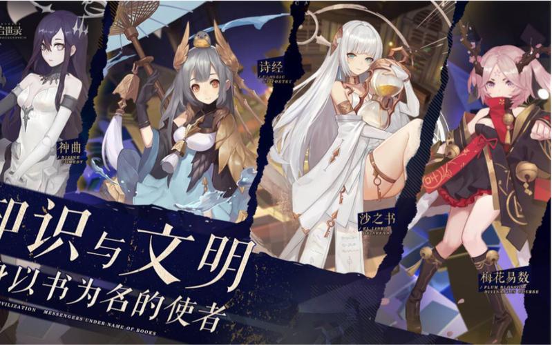 幻书启世录公测福利有什么