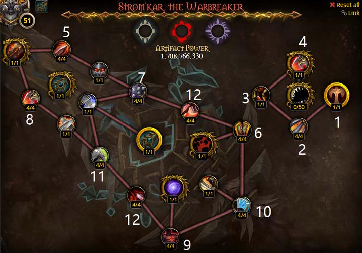 魔兽世界DH7.2增加了哪些神器特质