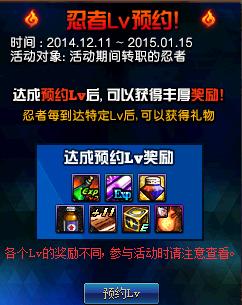 DNF带活动字样的装备是过了活动就没有了吗