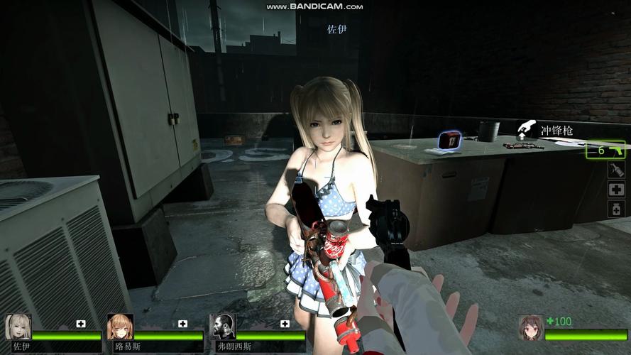 求生之路2免steam补丁
