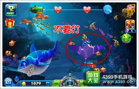 捕鱼达人3快速升级方法