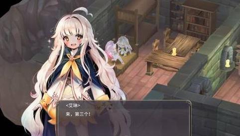魔女之泉3贝乐尼怎么升级