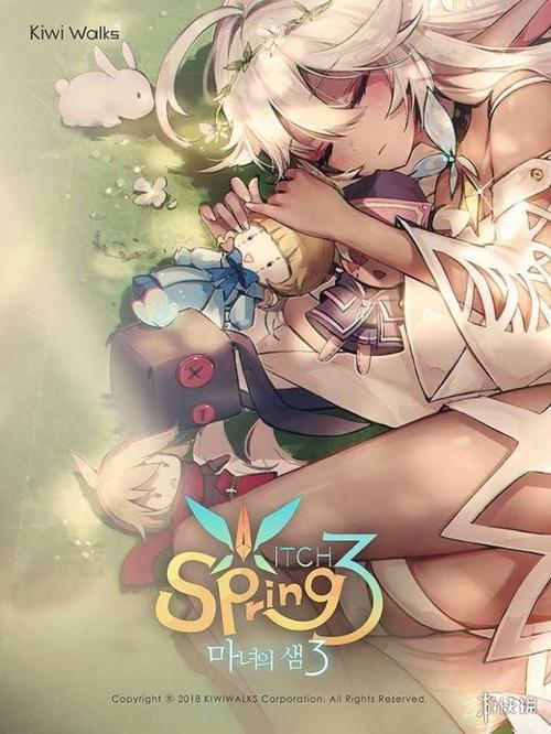魔女之泉3贝乐尼怎么得贝乐尼掉落地点攻略