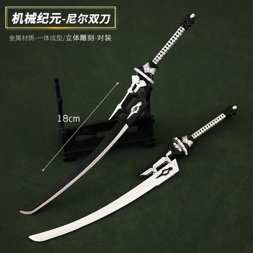 尼尔机械纪元一周目武器推荐