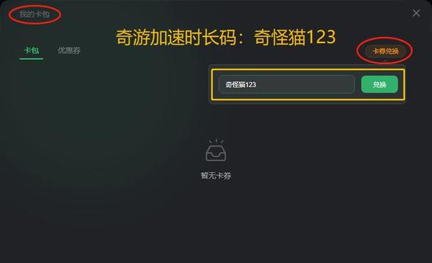 Steam夏促网页无法载入解决办法游戏攻略