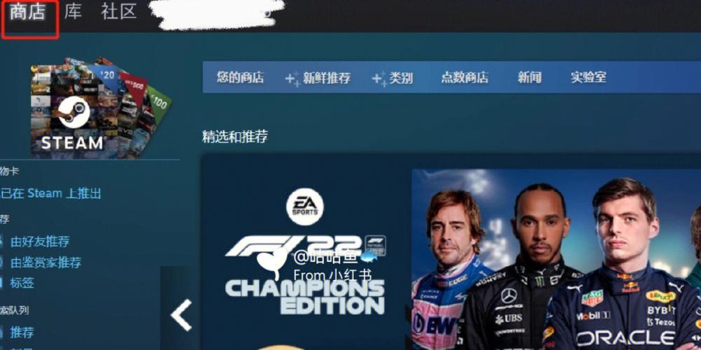 steam老版本下载，steam下载旧版本的工具？