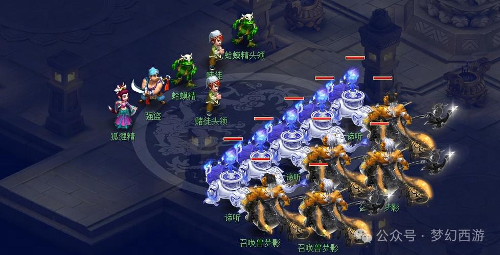 梦幻西游龙鲤多少级携带