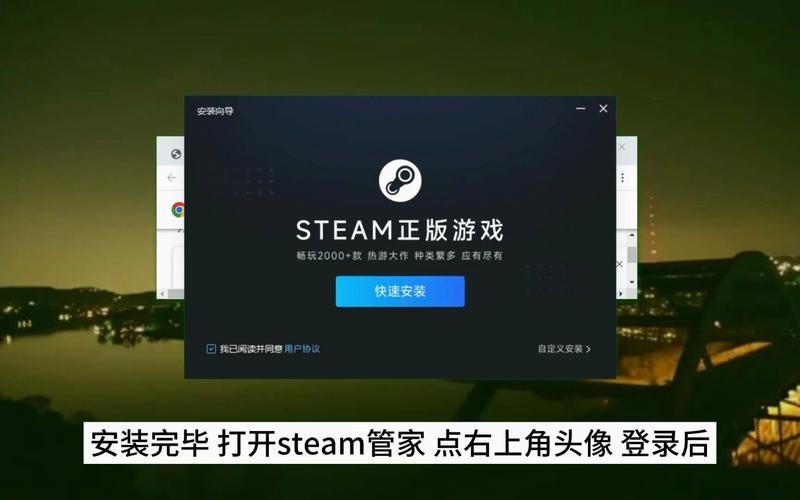 绝地求生steam下载哪个