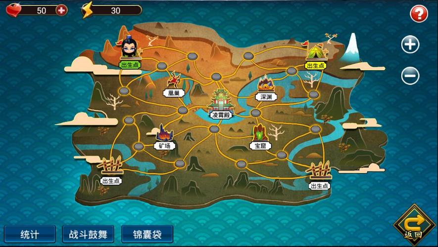 捉妖记手游攻略大全_新手攻略技巧玩法汇总