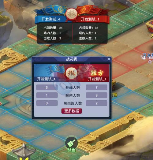 梦幻西游手游新帮战帮派攻城怎么玩,帮派攻城玩法攻略
