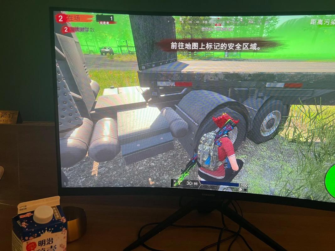 H1Z1的两个版本有什么区别